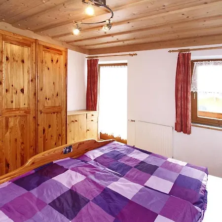 Flat Bachmaier, Appartement