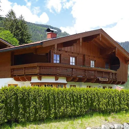 House In Near Waterfalls & Hiking Trails * 克里姆尔
