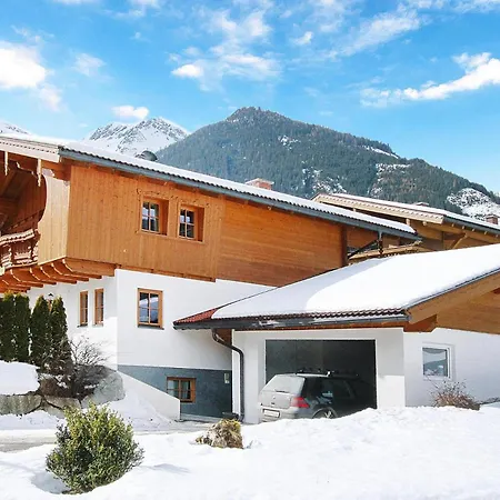 House In Near Waterfalls & Hiking Trails *