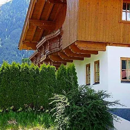 Appartement House In Near Waterfalls & Hiking Trails *