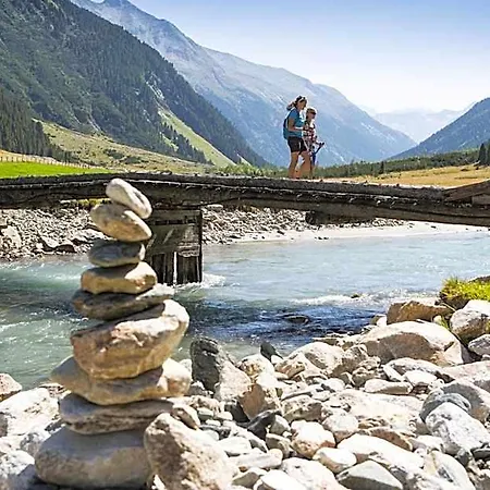Appartement House In Near Waterfalls & Hiking Trails