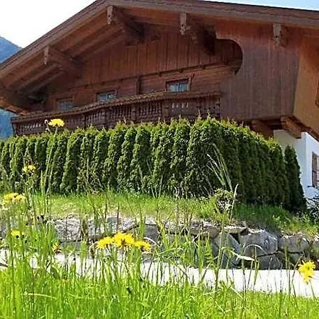 House In Near Waterfalls & Hiking Trails *