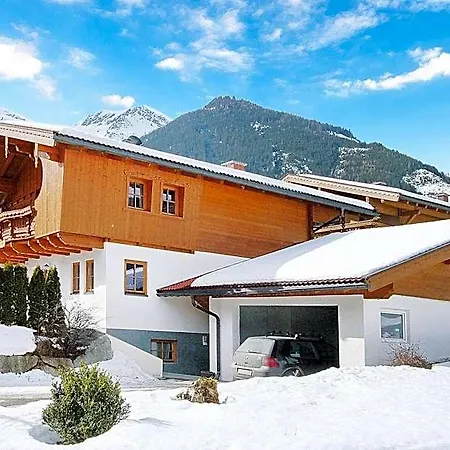 Appartement House In Near Waterfalls & Hiking Trails