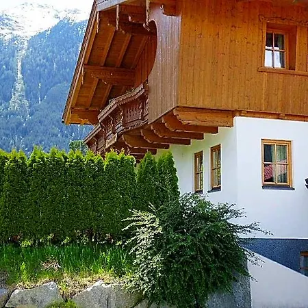 Appartement House In Near Waterfalls & Hiking Trails *