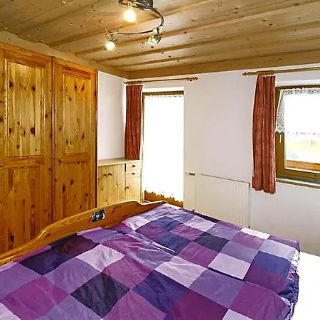 Appartement House In Near Waterfalls & Hiking Trails