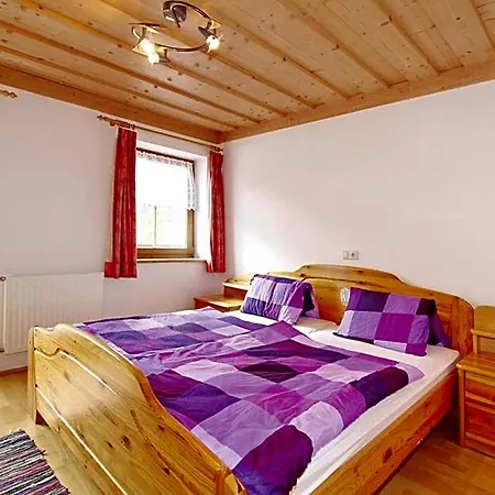 House In Near Waterfalls & Hiking Trails Appartement